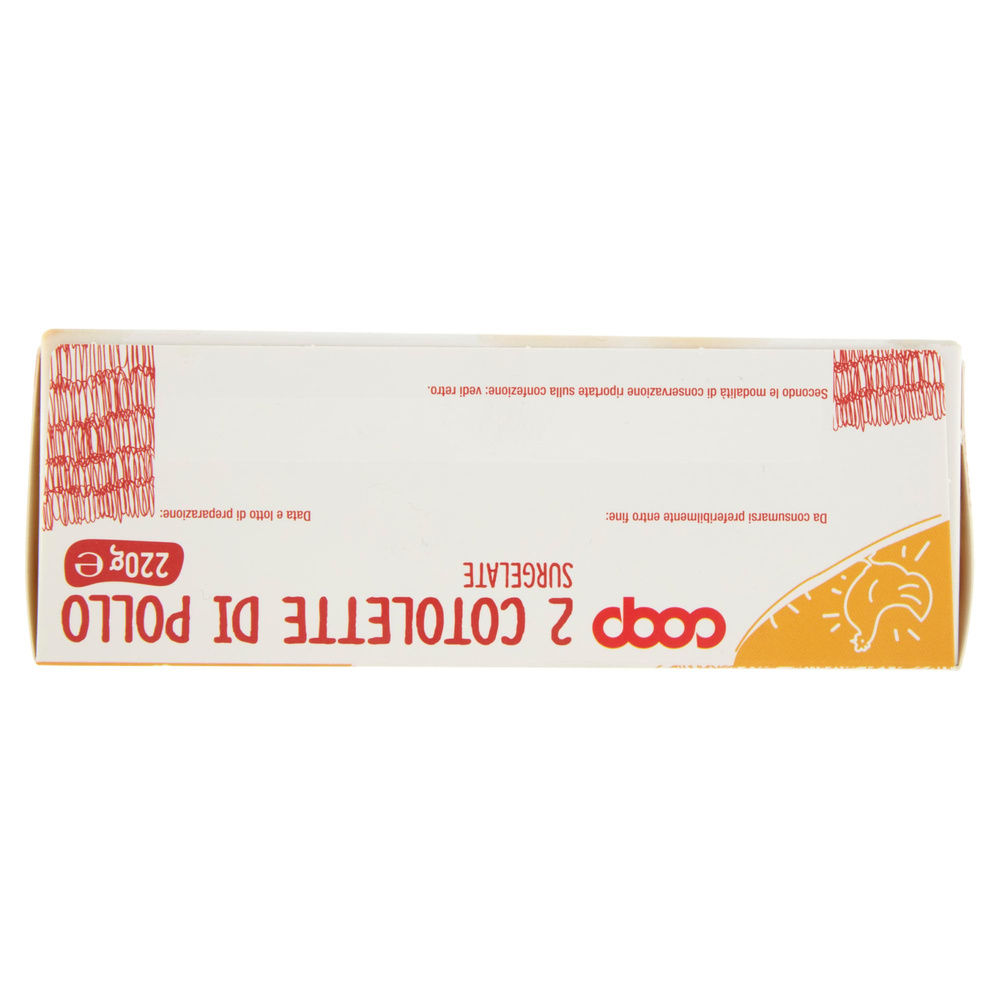 COTOLETTE DI POLLO SURGELATE COOP ASTUCCIO 2 PZ G 220 - 5