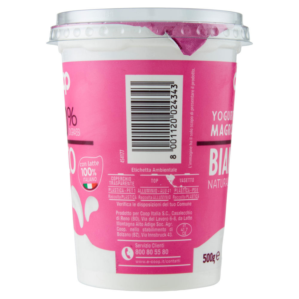 YOGURT MAGRO COOP 0% BIANCO 500 G - 7
