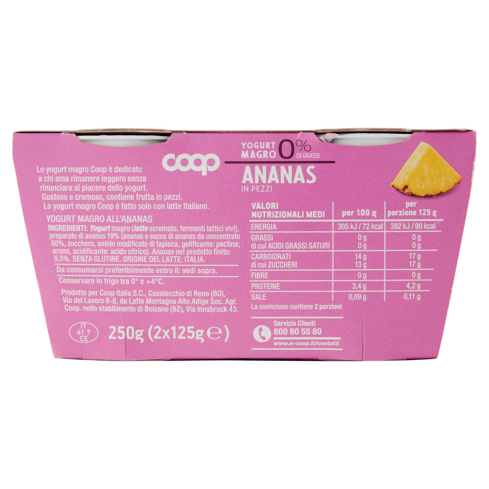 YOGURT MAGRO COOP 0% ANANAS 2X125 G - 1