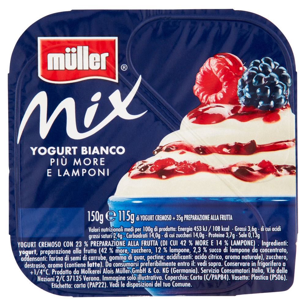 CREMA DI YOGURT MIX MULLER BIANCO+MORE LAMPONI 150 G - 0