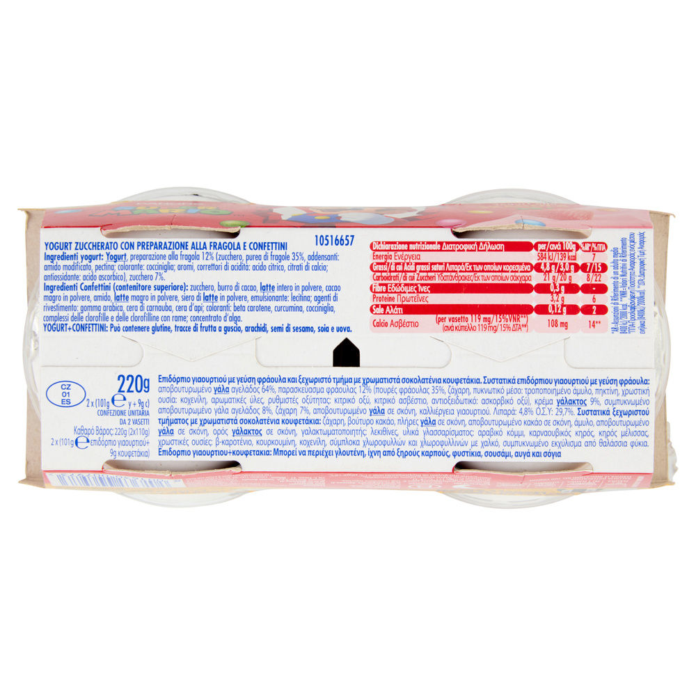 YOGOLOSO SUPERMARIO DANONE FRAGOLA VASETTO 2X110G - 3