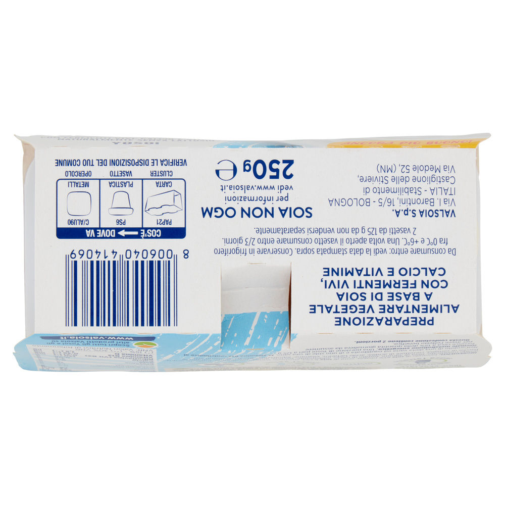 YOSOI VALSOIA BIANCO CREMOSO 2X125G - 7