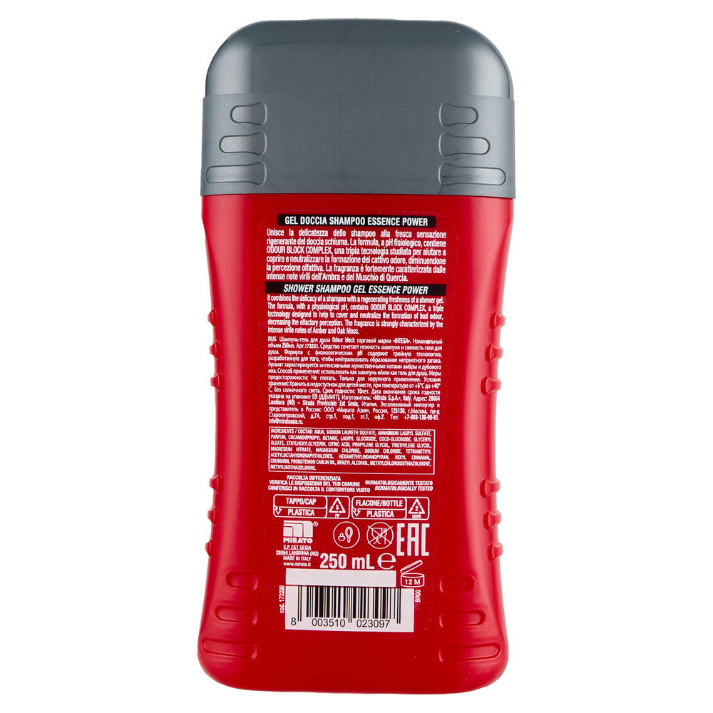 DOCCIA SHAMPOO ODOUR BLOCK INTESA POUR HOMME ML. 250 - 1
