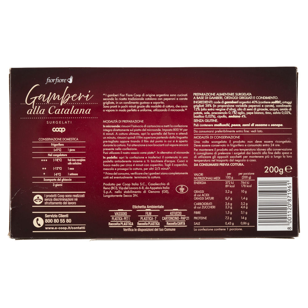 GAMBERI ALLA CATALANA FIOR FIORE COOP SCATOLA SURG. G 200 - 1