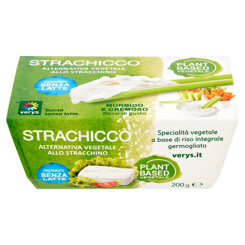 STRACHICCO DI RISO VERYS SCATOLA G 200 - 2
