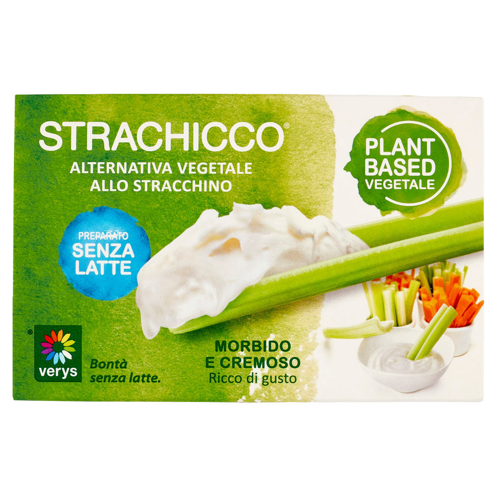 STRACHICCO DI RISO VERYS SCATOLA G 200 - 6
