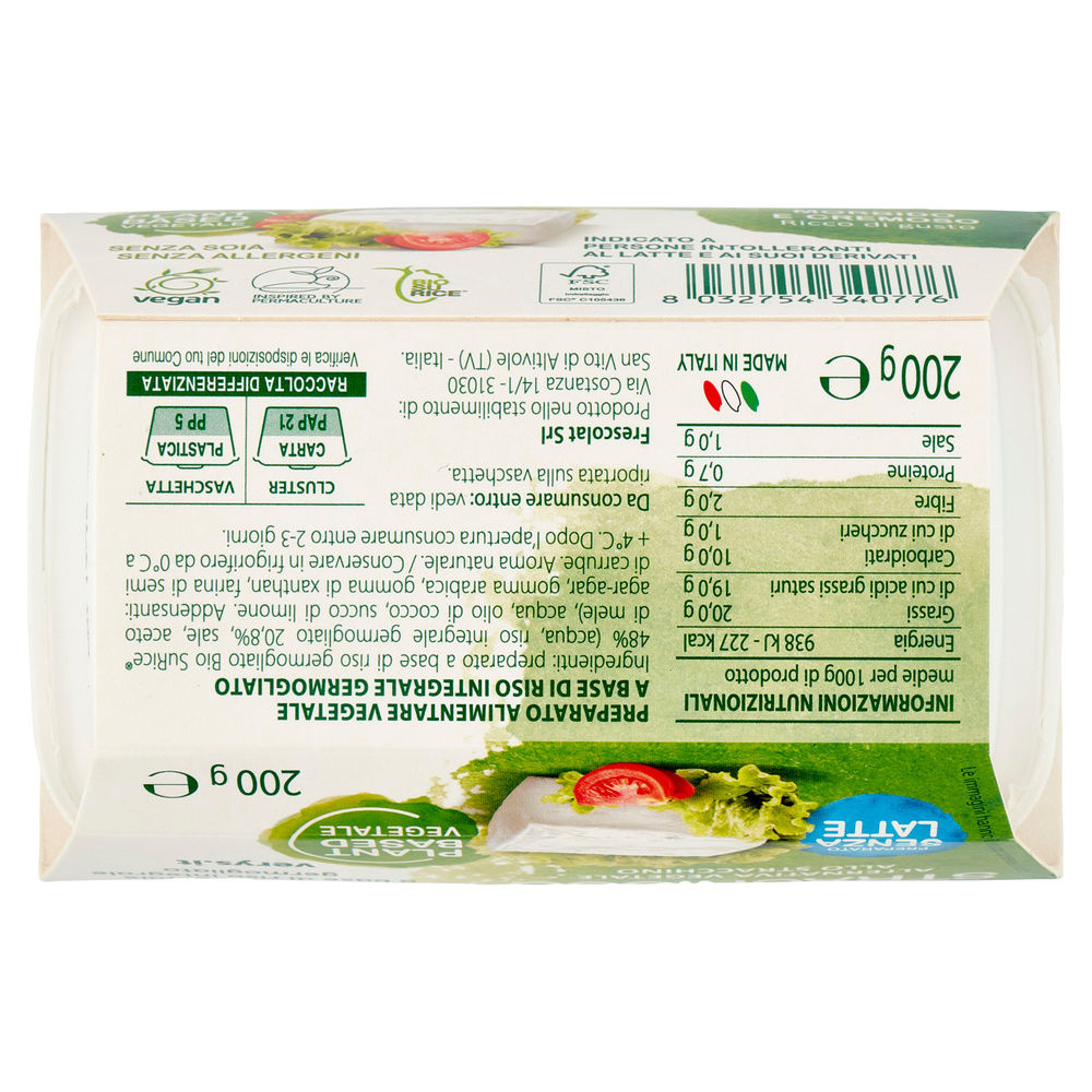 STRACHICCO DI RISO VERYS SCATOLA G 200 - 1