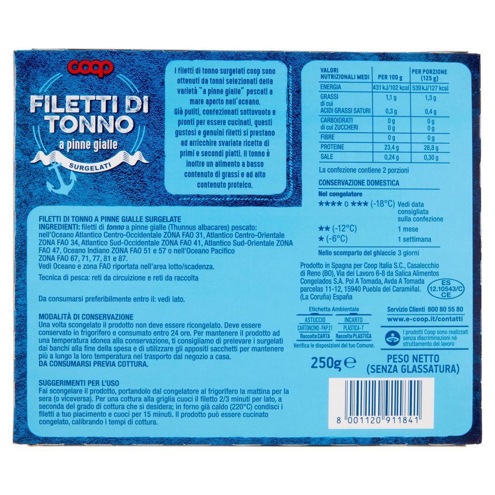 FILETTI DI TONNO COOP SCATOLA G 250 - 1