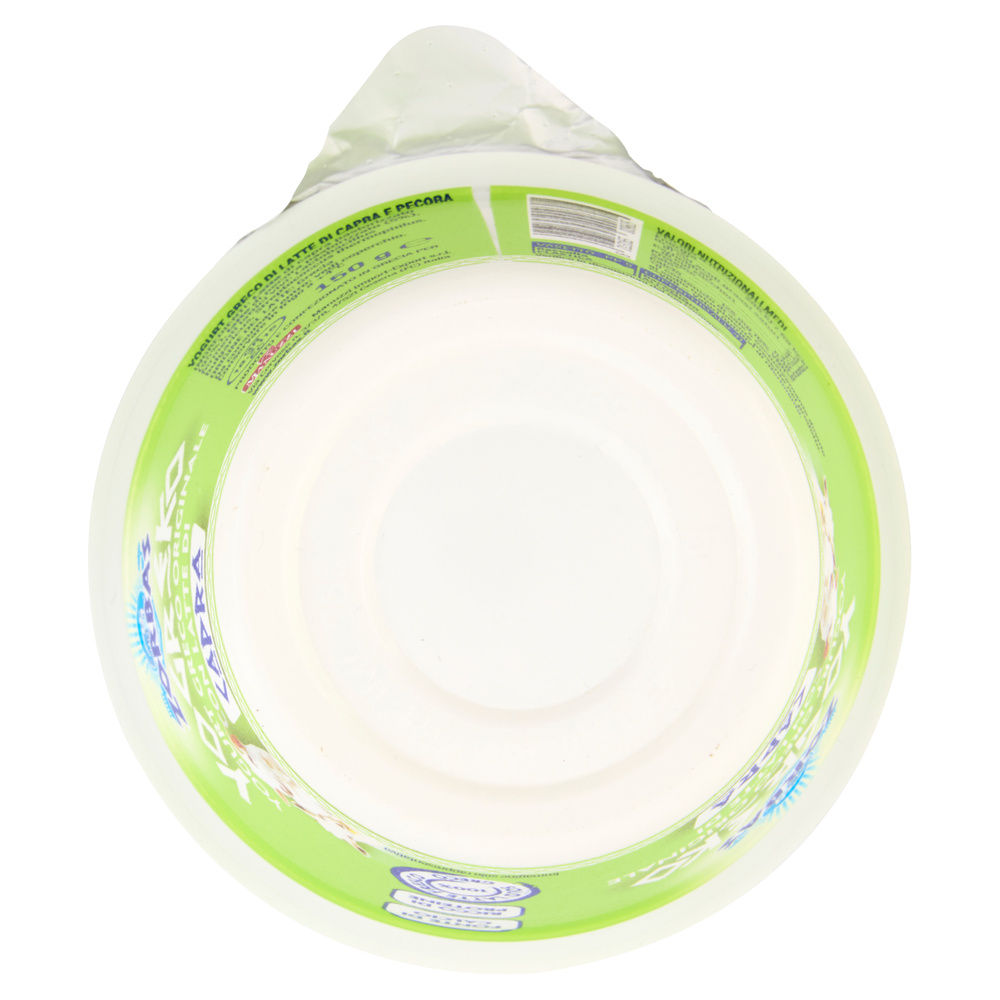 YOGURT DI CAPRA YOGREKO VASETTO G 150 - 1