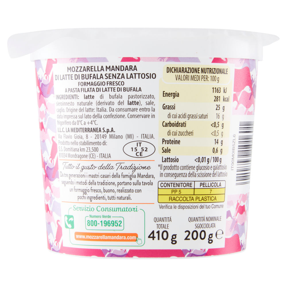 MOZZARELLA DI LATTE DI BUFALA ZERO LATTOSIO MANDARA VASETTO G 410 SGOCC. G 200 - 1