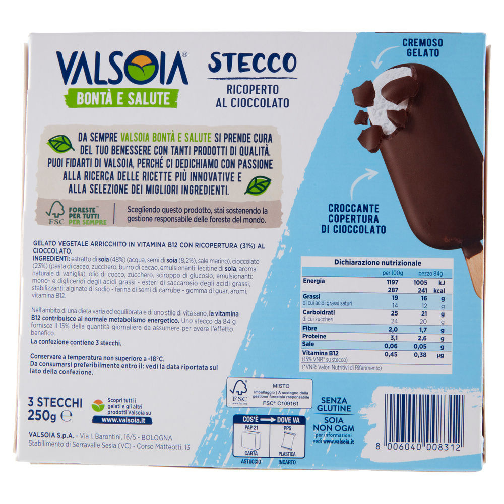 GELATO STECCO AL CIOCCOLATO VALSOIA 3PZ SCATOLA 250G - 1
