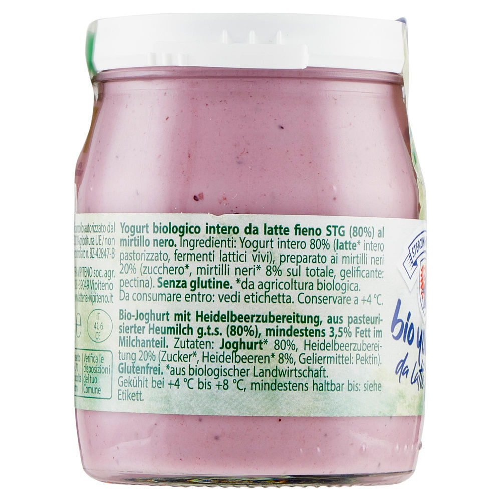 YOGURT BIO MIRTILLO NERO INTERO VIPITENO VASO VETRO G 150 - 7