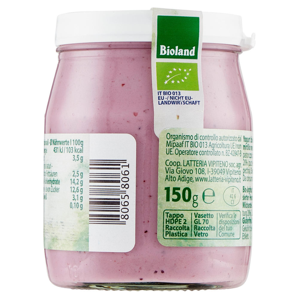 YOGURT BIO MIRTILLO NERO INTERO VIPITENO VASO VETRO G 150 - 1