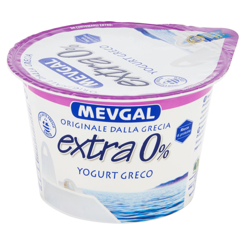 CREMA DI YOGURT GRECO EXTRA 0% MEVGAL VASETTO 150 G - 2