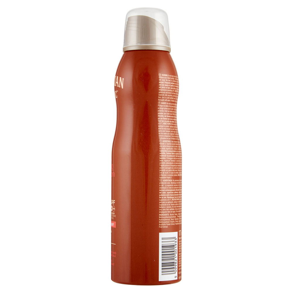 OLIO SPRAY ARGAN SPF15 HAWAIIAN TROPIC ML. 177 - 3