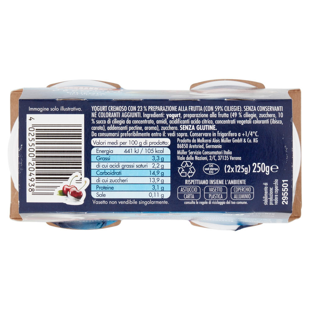 YOGURT CILIEGIA MULLER 2X125G - 6