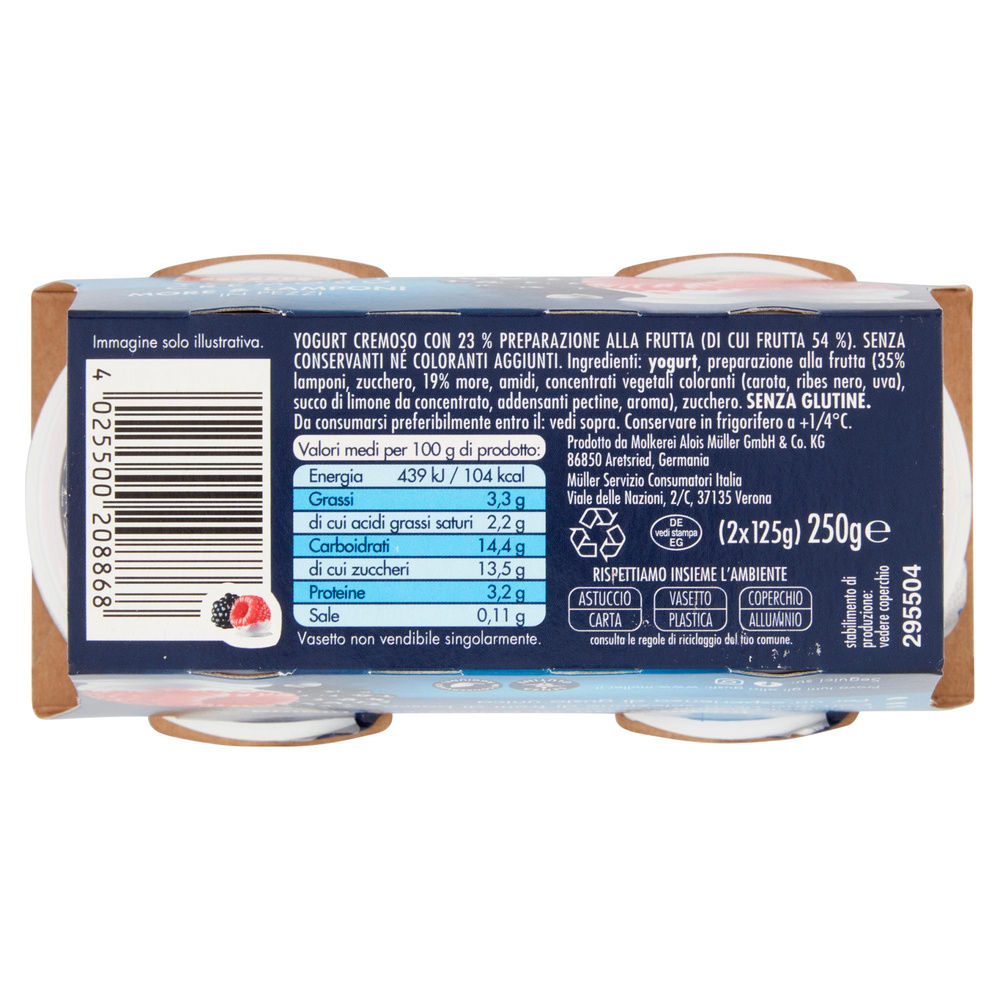 YOGURT MORE&LAMPONI  MULLER 2X125G - 7