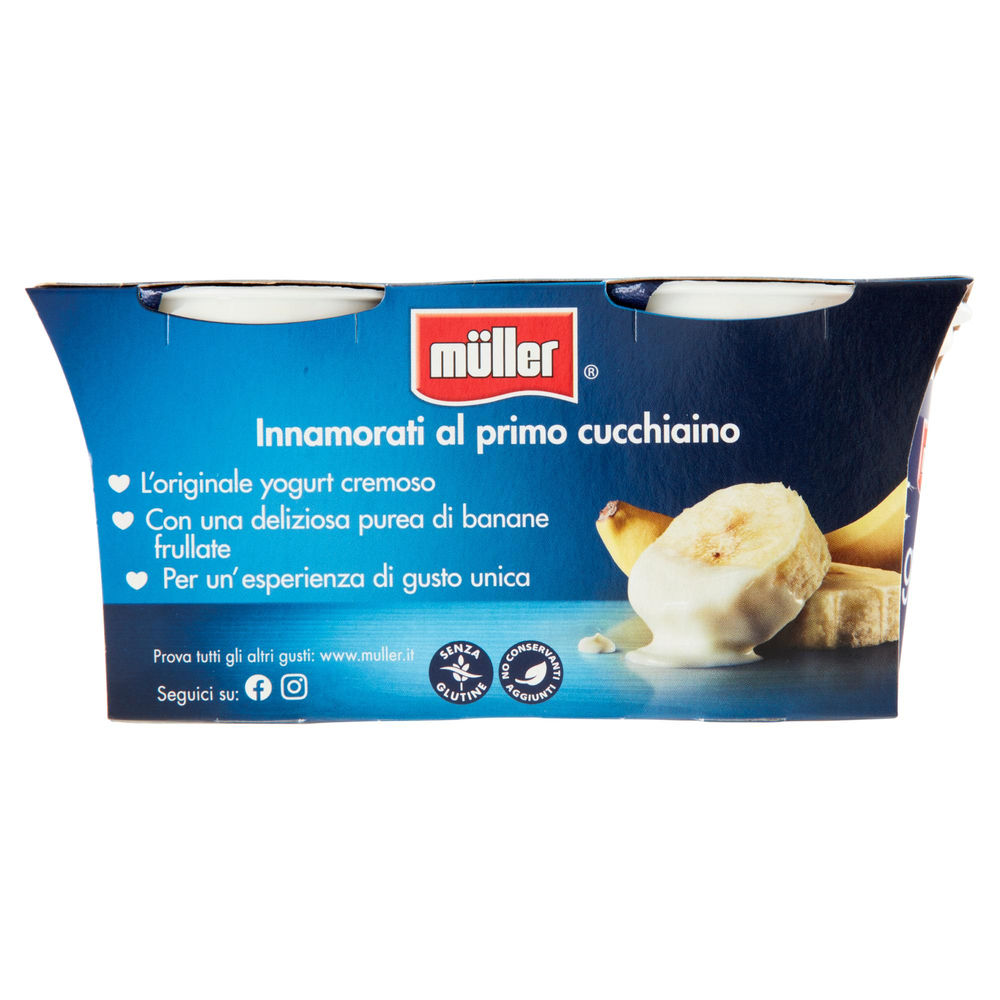 YOGURT BANANA  MULLER 2X125G - 1