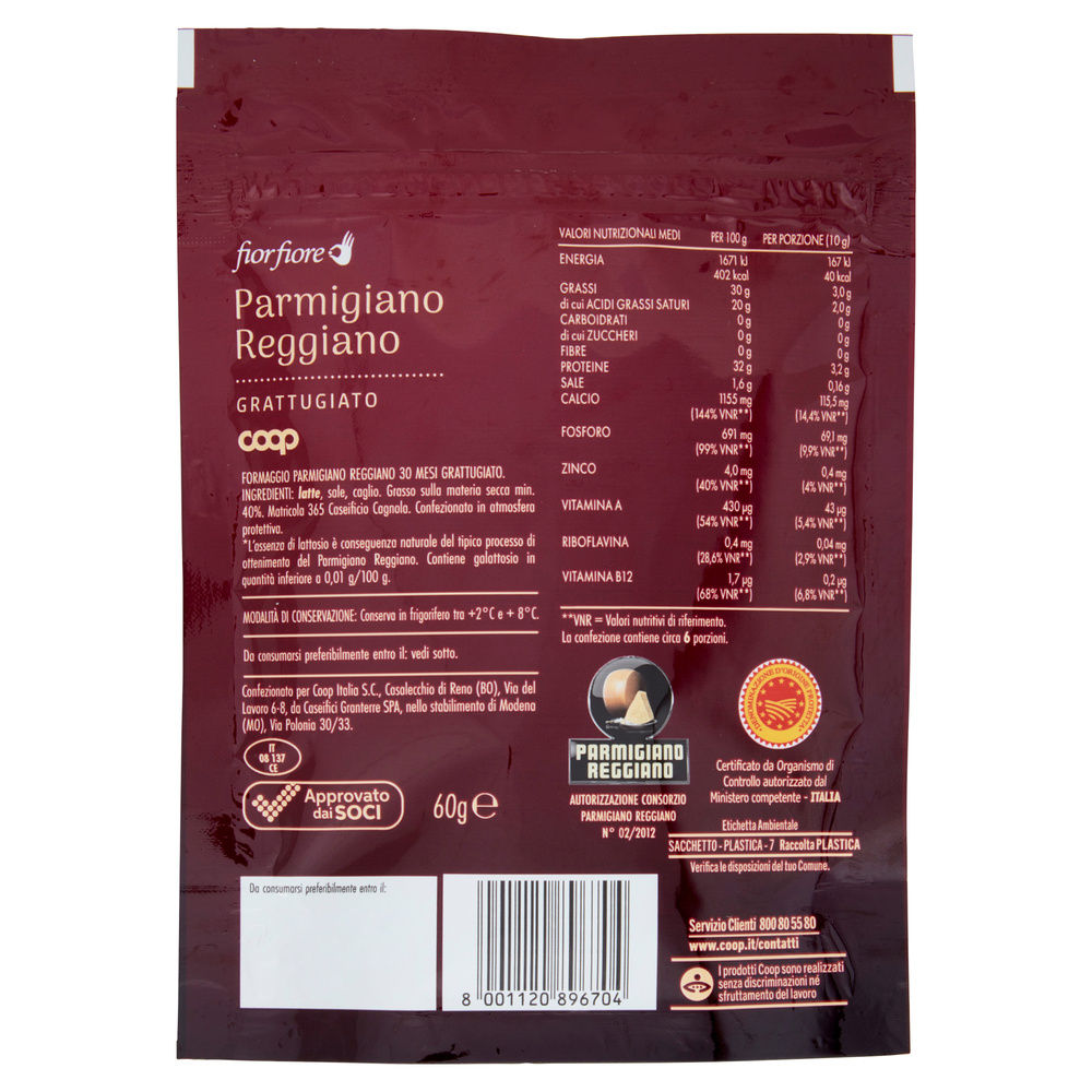 PARMIGIANO REGGIANO DOP 30 MESI GRATTUGIATO FIORFIORE COOP G 60 - 2