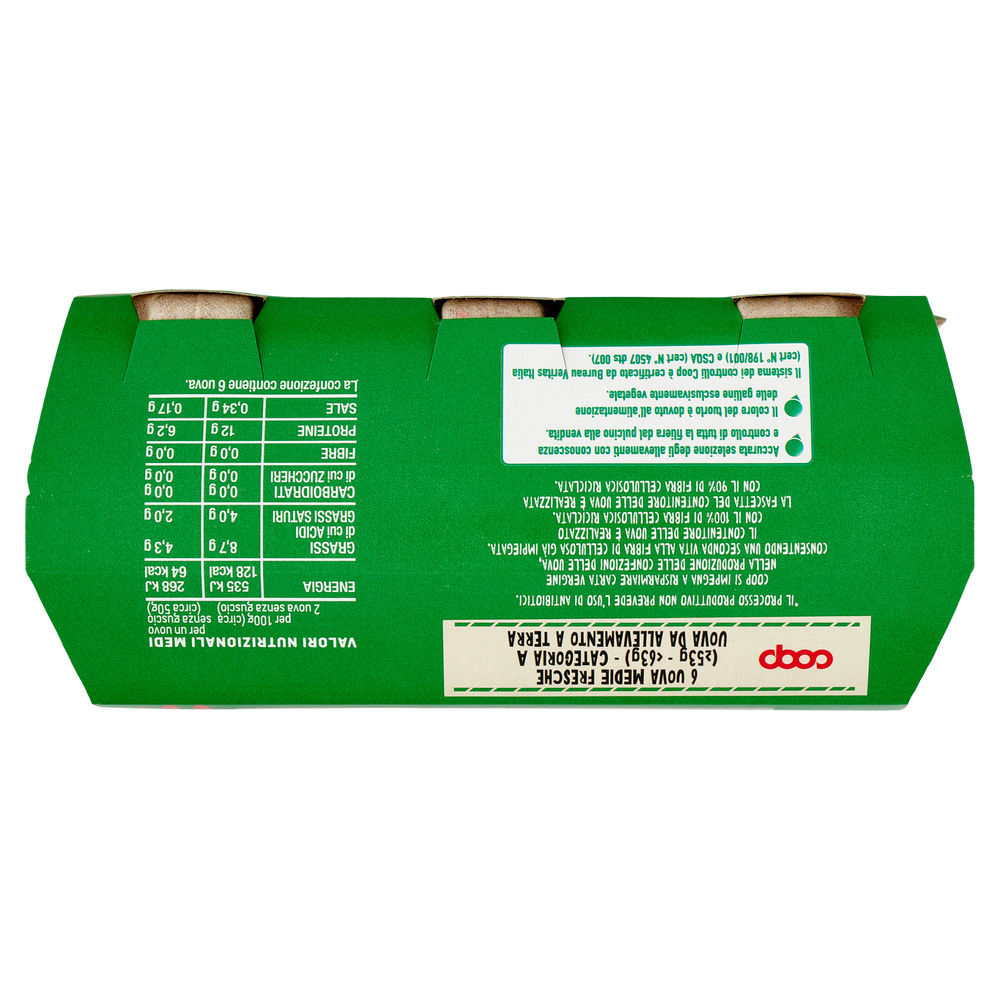 UOVA FRESCHE MEDIE ALLEVATE A TERRA SENZA ANTIBIOTICI X6 ORIGINE COOP - 19