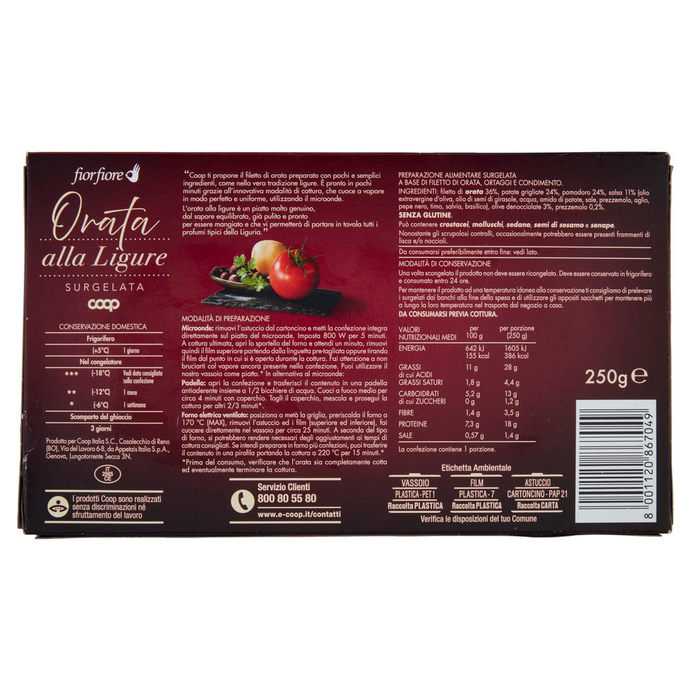 ORATA ALLA LIGURE FIOR FIORE COOP SCATOLA SURG. G 250 - 1