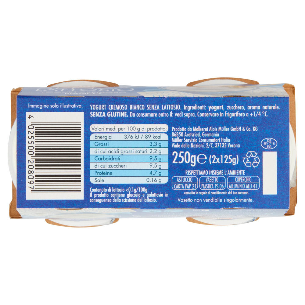 YOGURT BIANCO SENZA LATTOSIO MULLER  2X125G - 7