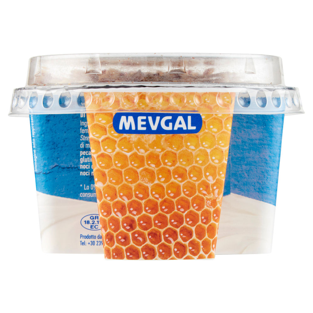 YOGURT MIKONOS MIELE E NOCI SPLIT MEVGAL 160G - 1