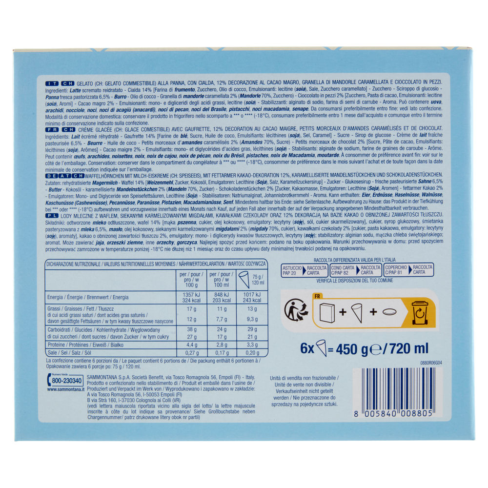 CONO CINQUE STELLE PANNA SAMMONTANA SCATOLA PZ 6 G 450 - 1