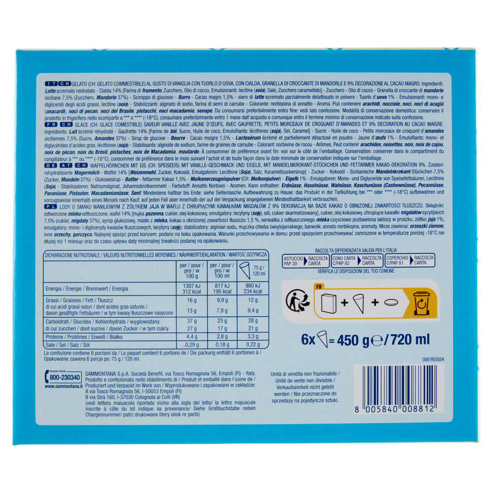 CONO CINQUE STELLE CROCCANTINO SAMMONTANA SCATOLA PZ 6 G 450 - 1