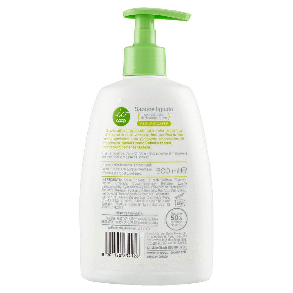 SAPONE LIQUIDO PURIFICANTE IO COOP ML 500 - 1