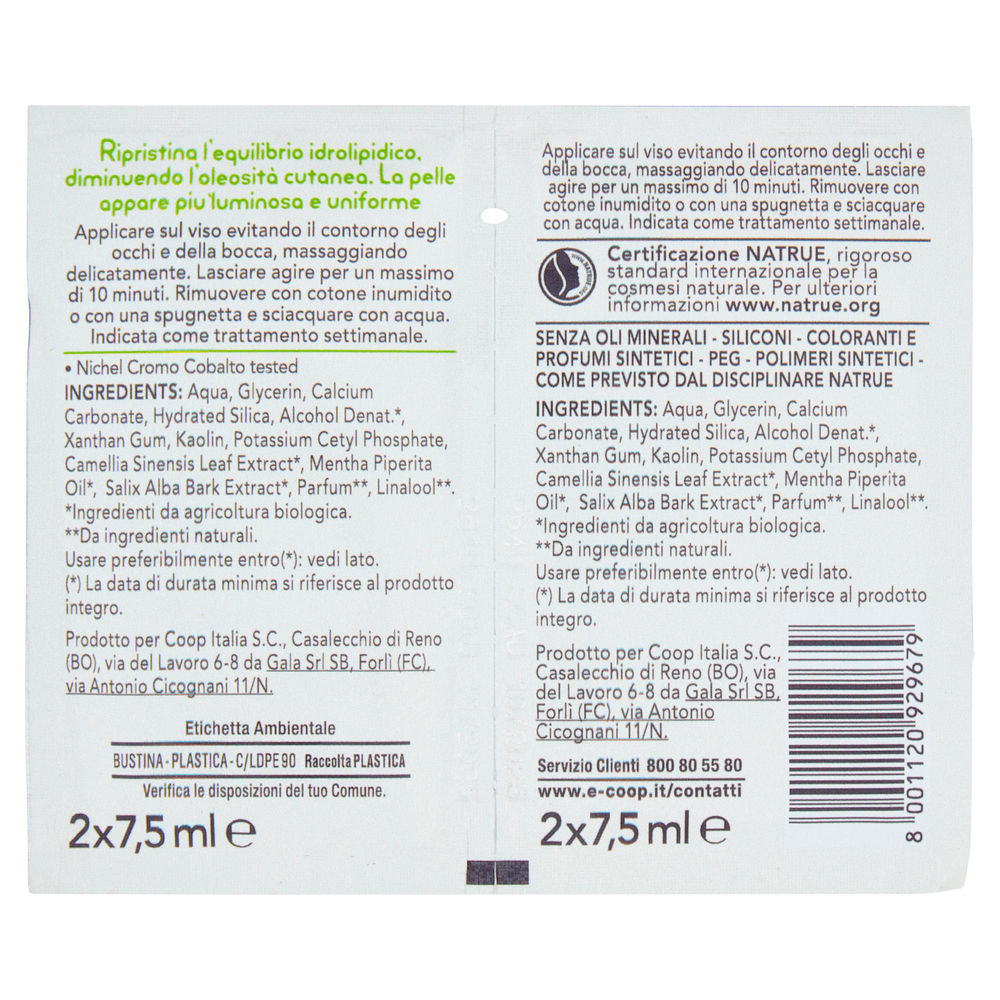 MASCHERA PURIFICANTE SEBORIEQUILIBRANTE VIVI VERDE COOP ML 7,5X2 - 1