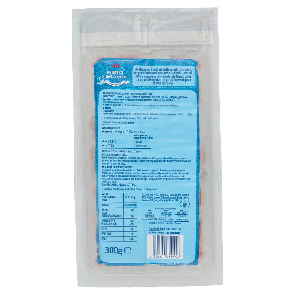 MISTO PER RISOTTO E SPAGHETTI SURGELATO COOP VASCHETTA NUOVA RICETTA G 300 - 1