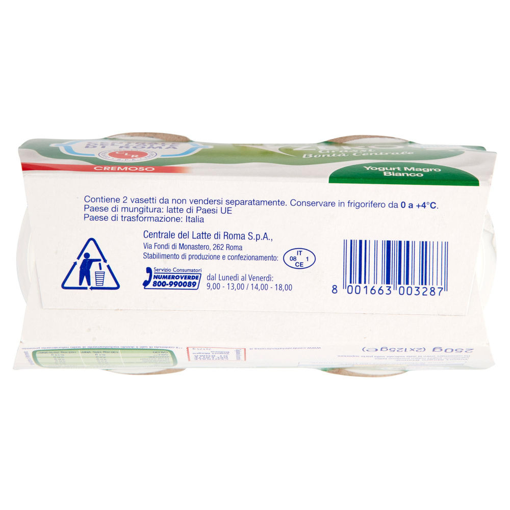 YOGURT MAGRO NATURALE 2X125G CENTRALE DEL LATTE DI ROMA - 5