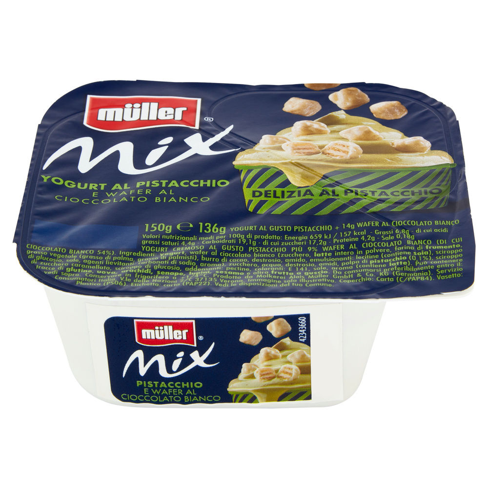 MIX PISTACCHIO PIÙ WAFER AL CIOCCOLATO BIANCO MULLER G 150 - 2