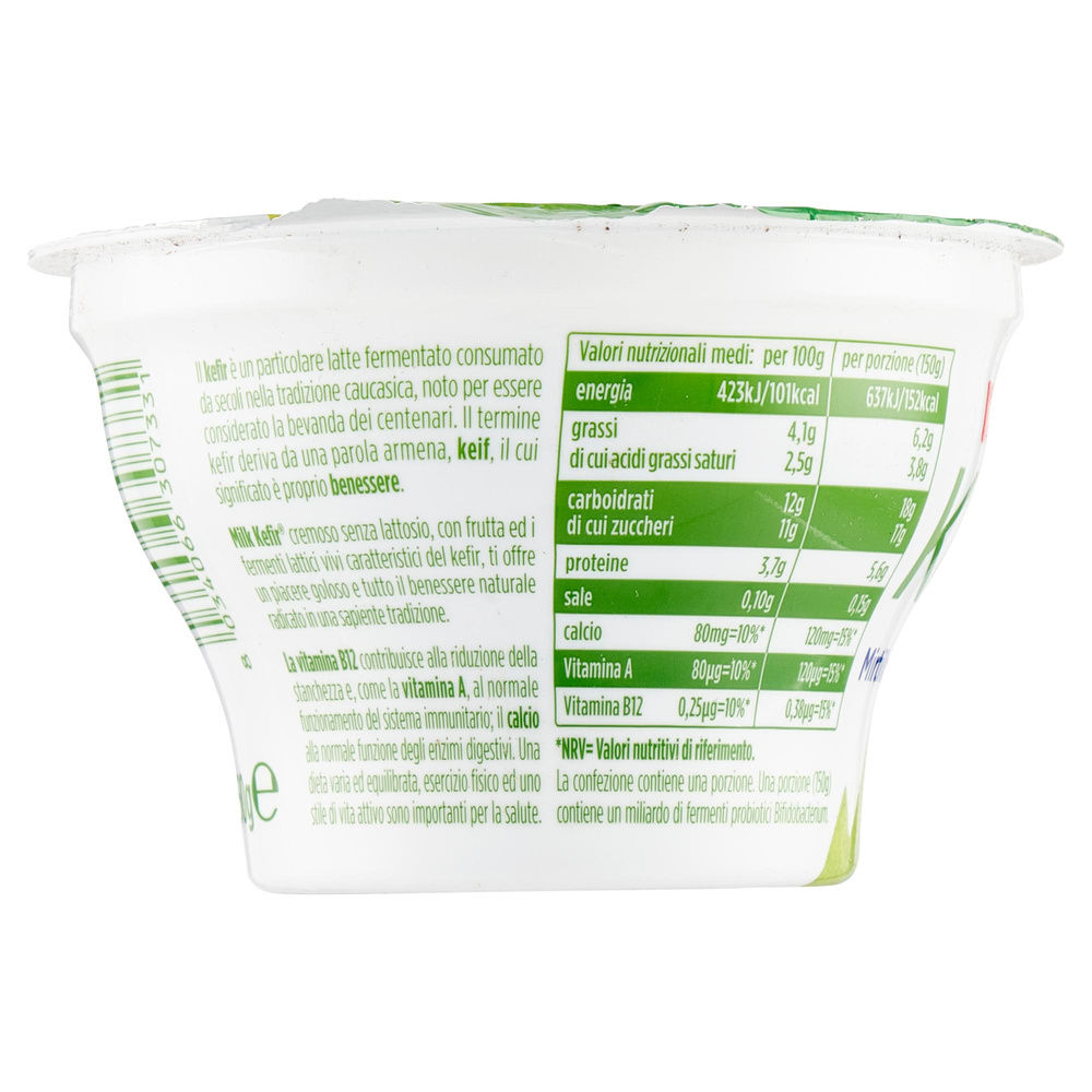 MILK KEFIR CREMOSO MIRTILLO G 150 - 4