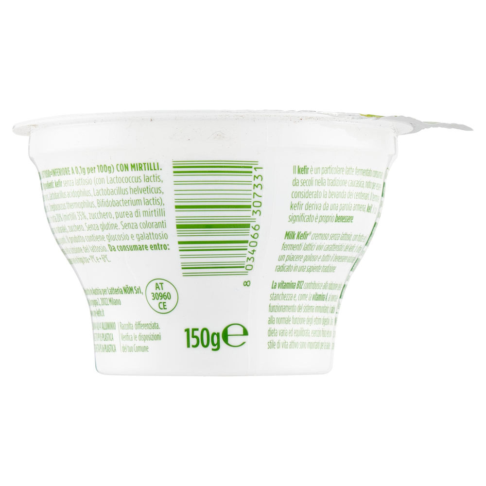 MILK KEFIR CREMOSO MIRTILLO G 150 - 1