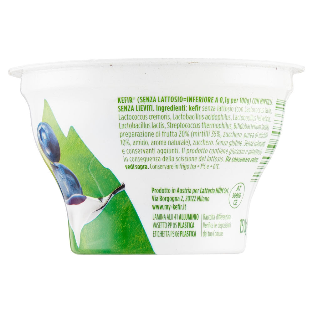 MILK KEFIR CREMOSO MIRTILLO G 150 - 7