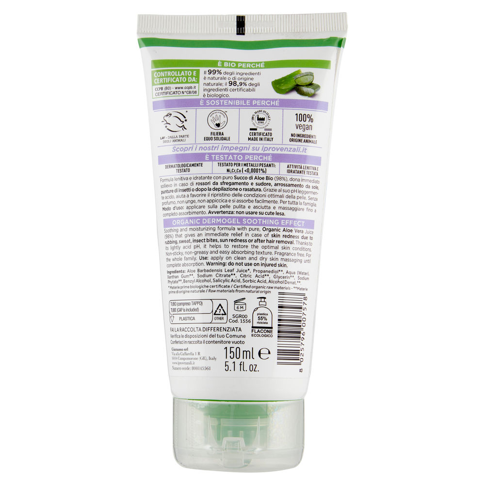 DERMOGEL ALOE I PROVENZALI ML.150 - 1