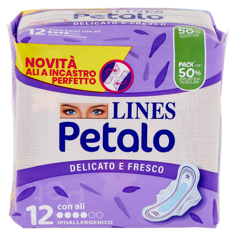 ASSORBENTI LINES PETALO ULTRA ALI PZ.12 - 5