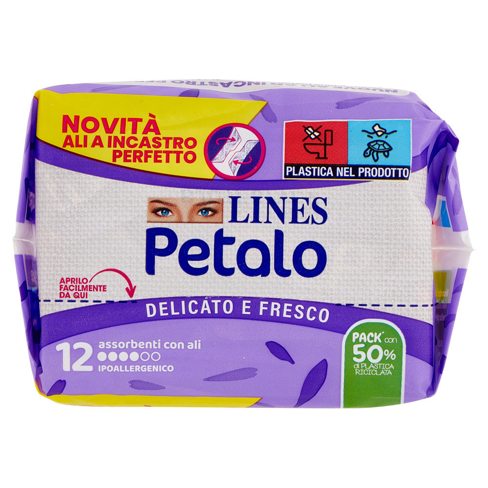 ASSORBENTI LINES PETALO ULTRA ALI PZ.12 - 3