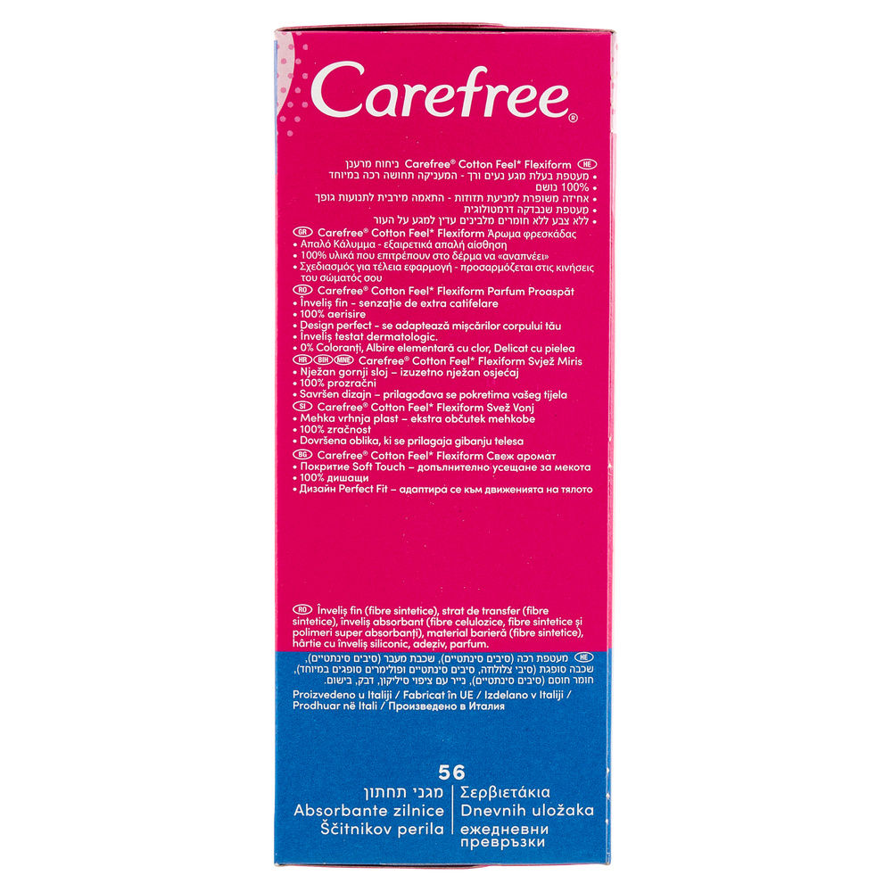 SALVASLIP CAREFREE COTTON FLEXIFORM X 56 - 3
