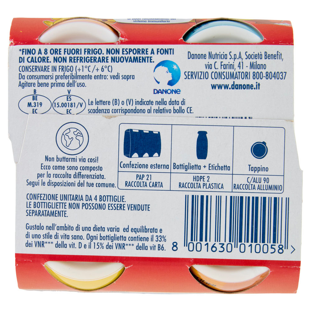 ACTIMEL PLAY BOYS FRAGOLA 4X100 G - 4