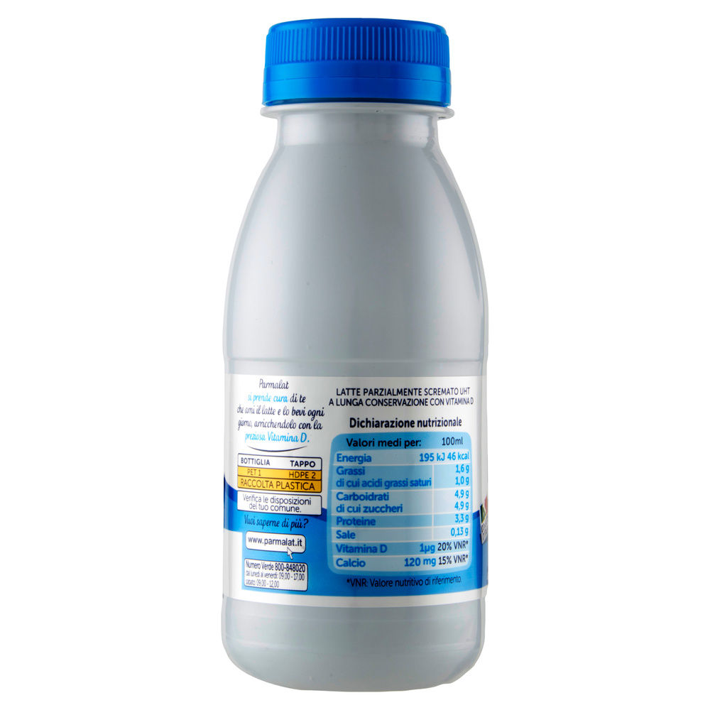 PARMALAT BONTA E LINEA LATTE UHT PS 250 ML - 2