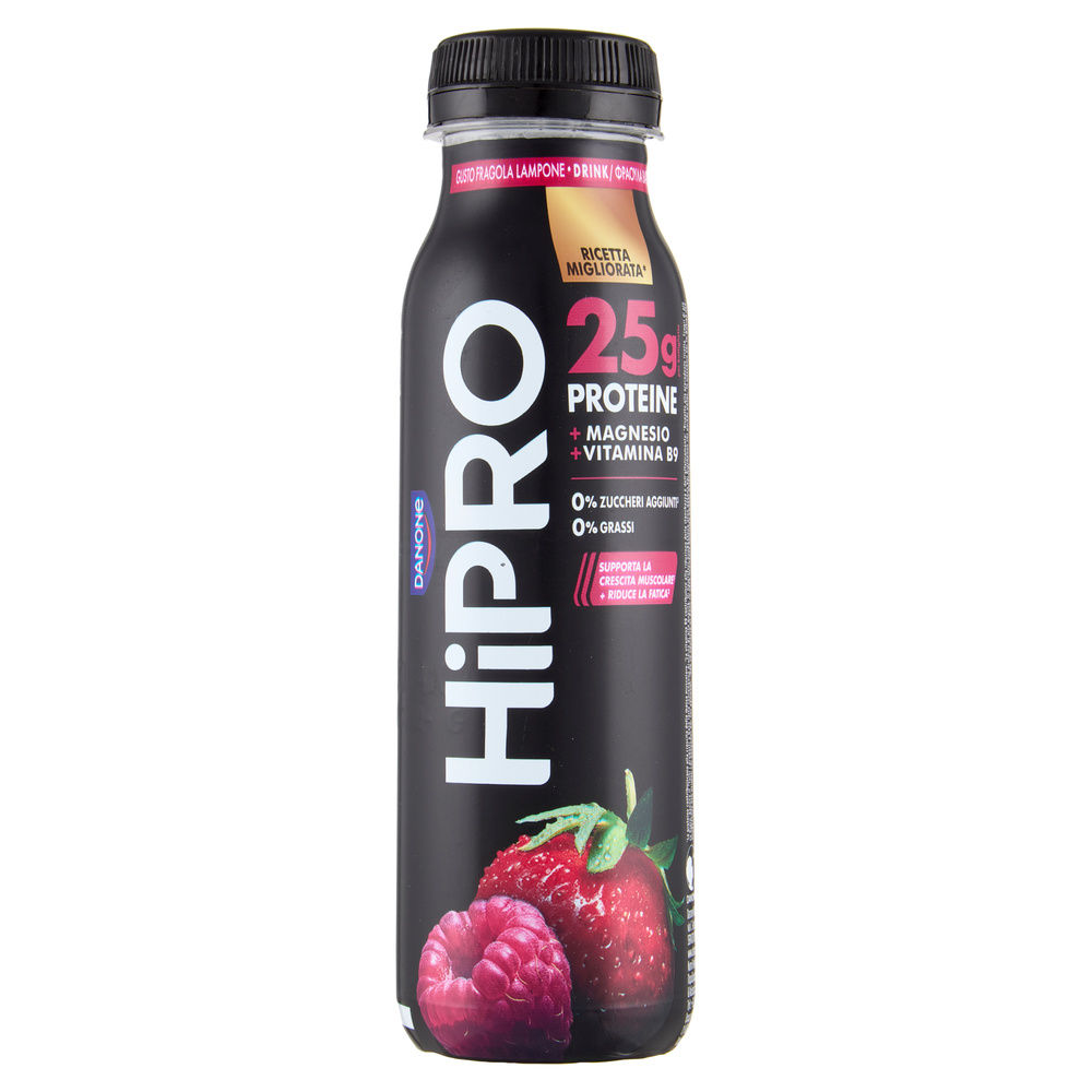 HIPRO DRINK FRAGOLA LAMPONE BARATTOLO G 300 - 7