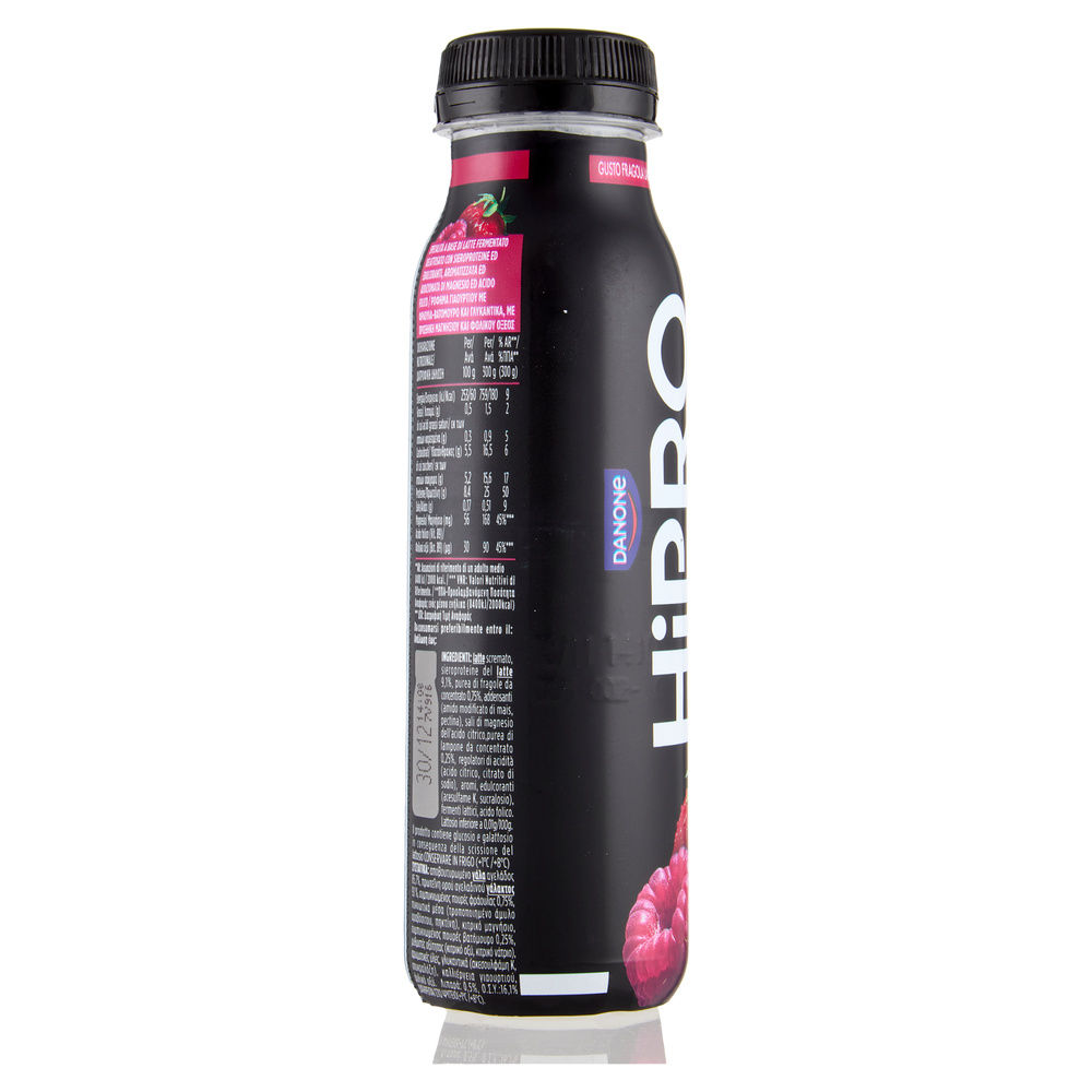HIPRO DRINK FRAGOLA LAMPONE BARATTOLO G 300 - 8