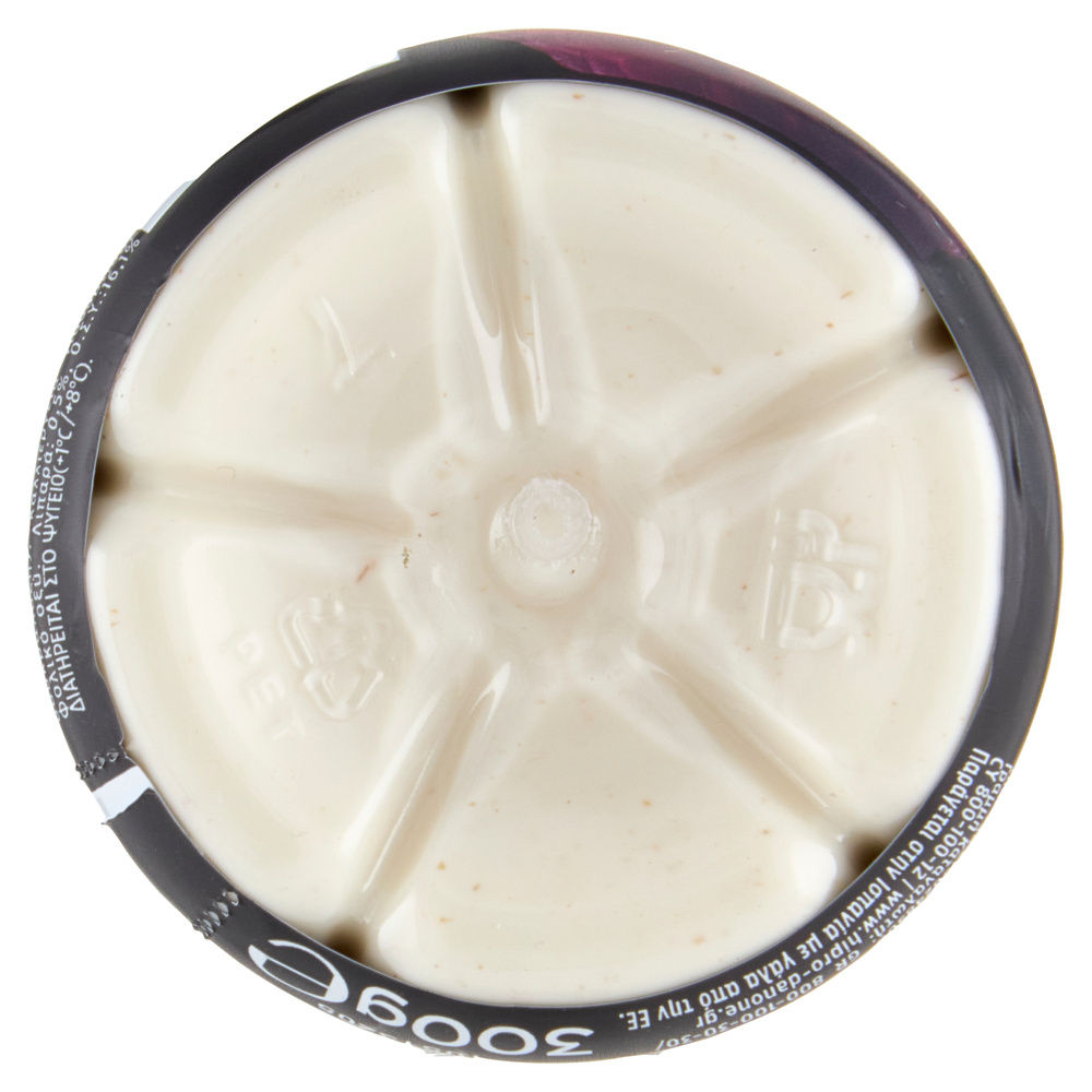 HIPRO DRINK FRAGOLA LAMPONE BARATTOLO G 300 - 5