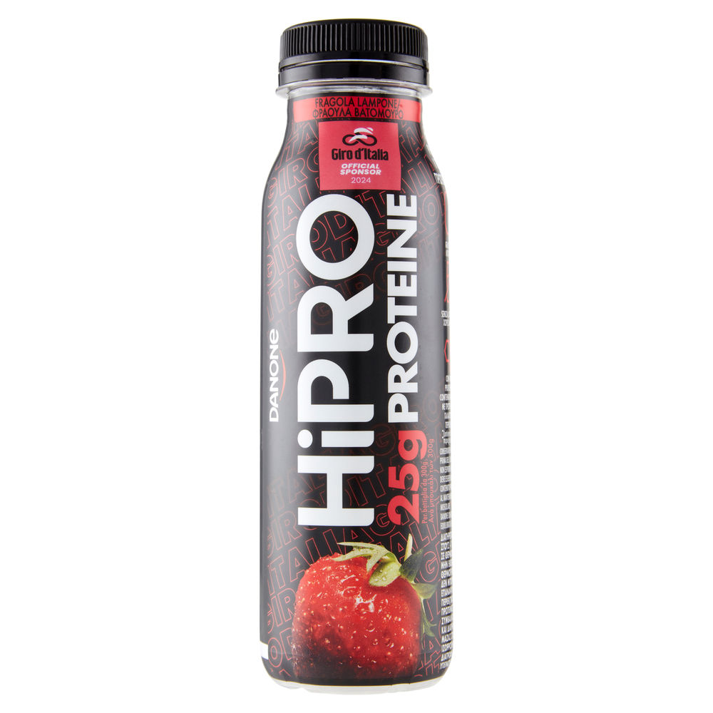 HIPRO DRINK FRAGOLA LAMPONE BARATTOLO G 300 - 1