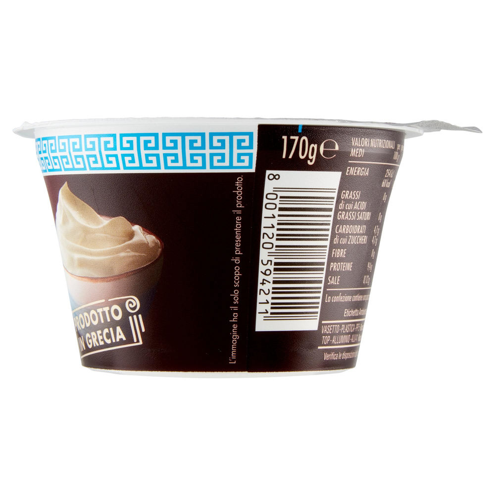 YOGURT GRECO MAGRO BIANCO FIOR FIORE COOP G 170 - 3