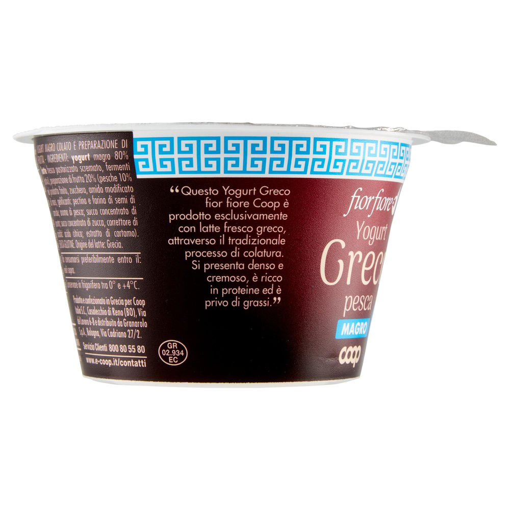 YOGURT GRECO MAGRO PESCA FIOR FIORE COOP G 170 - 6