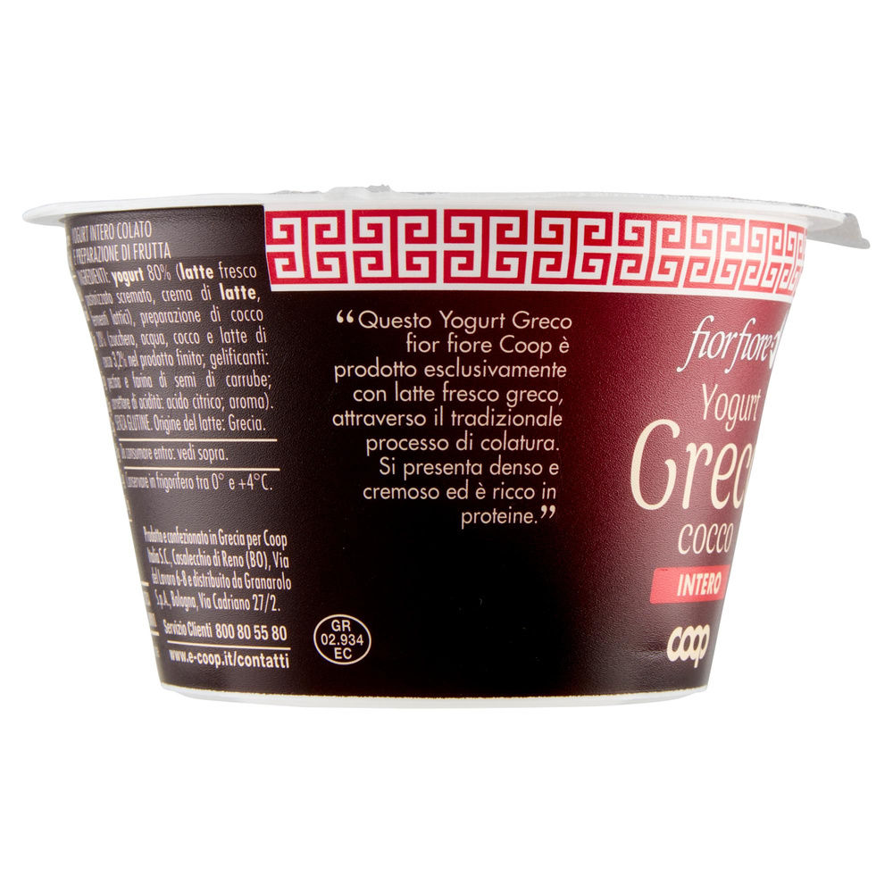 YOGURT GRECO INTERO COCCO FIOR FIORE COOP G 170 - 2
